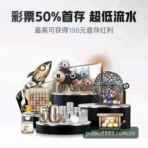 老版新葡萄8883官网版中文平台坐标手机端最新消息：直接装方式与V3版细节全解